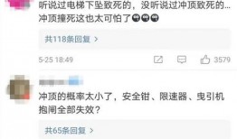 罗湖罗先生最新爆料,揭秘事件背后惊人真相