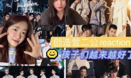 综艺爆料陆石川视频全集,陆石川视频全集幕后故事大揭秘